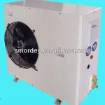 JG Side discharge industrial refrigeration condenser unit
