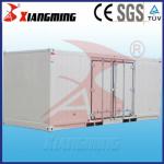 cold storage container
