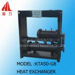 Cummins engine KTA50-G8 generator set heat exchanger