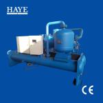 Water cooled screw flooded chiller unit (improved and economical type)-