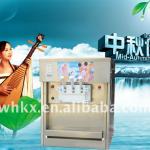 Mid-Autumn Festival present self serve ice cream machine