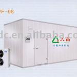 Modular Standard Coldroom-