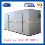 deep freezer for meat (quick freezer /blast freezer)