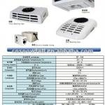 refrigeration units/system refigeration van