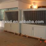 refrigeration condensing unit