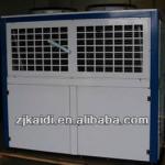 box type condensing unit with V type condenser-
