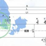 HUABAIGAO Condenser only for Freon refrigerating device (370-1090)kw