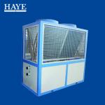 Air cooled modular cold(hot) water chiller(heat recovery)