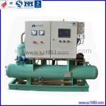 70HP industrial refrigeration BITZER screw compressor unit