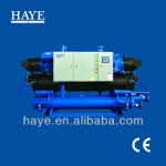 industrial water cooled chiller(ce 380v/50hz)