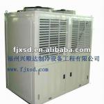 industrial refrigeration condenser unit