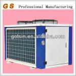 DF Series Top air cooled condensing unit/freezer condensing units/air cooled package unit