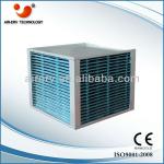 HRV plate heat exchanger core