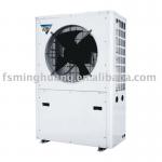 Heat Pump Water Heater for Refirgeration