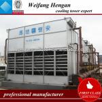 Evaporative Condenser Cooling Tower