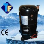 2 - 7HP Freezer Compressor