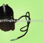 Evaporative air cooler motor-