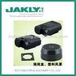 water pump spare parts terminal box and plastic fan cover