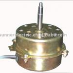 Ventilation Fan Motor(HQS001a)