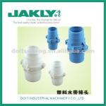 plastic water pipe connector