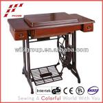 3-drawer table and stand of household sewing machine