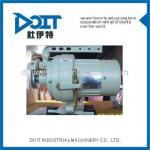 DOIT SEWING MACHINE 400W AL WIRE BIG BODY Clutch Motor