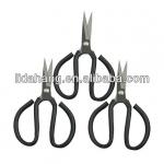 [ LDH Leather cutter] LDH Machinery part scissors high carbon steel HML-1-