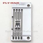 Y94801 Needle plate / Sewing Machine Part