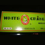White Crane Needles/DBX1/DCX1/DPX5/HAX1