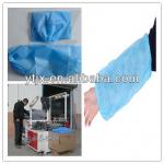 disposable medical accessories oversleeve making machine