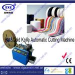 Computer Controlled cutting machine, Velcro Cutting Machine, Nylon Cutting Machine