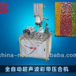 Automatic laser film laminating machine