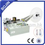 Computer Controlled Tape Cutting Machine BJ-06H