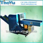 Multi-function automatic textile cutting machine, rag cutting machine