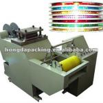 Automatic Punching Machine for Spangle Sequins(lly)