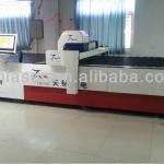 TM2233 automatic cutting machine for garment/fabric/textiles