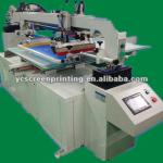 great printing speed and precision registration rotary garment printing machine, full automatic printing
