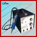 2013 Good price stable quality 300W Handheld ultrasonic welding machinery for plastic/non woven