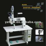 hot air seam sealing machine-