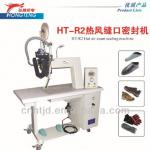 Hongteng(HT-2) Seamless sealing machine (For waterproof shoes)