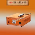ultrasonic manual rhinestone hot fix machine machine