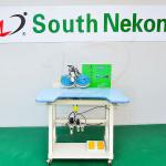 Southnekon Ultrasonic hot fixing machine(NK-D2007B)