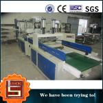 high quality shopping plastic bag making machine price