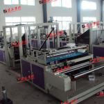 non woven bag making machine