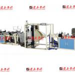 non woven bag making machine