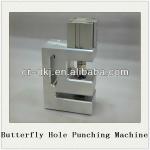 High-quanlity- butterfly hole punching machine