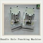 Automatic Punch Hole Handle bag punching machine-