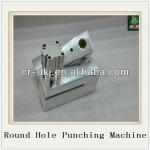 Customized aluminum punch machine-