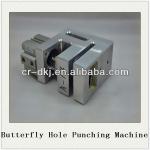 Pneumatic butterfly hole punching machine