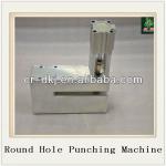 Notebook hole high efficiency punching machine-